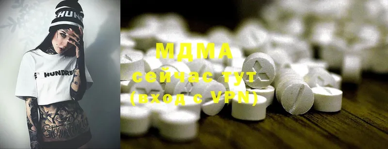 kraken ССЫЛКА  Себеж  MDMA молли 